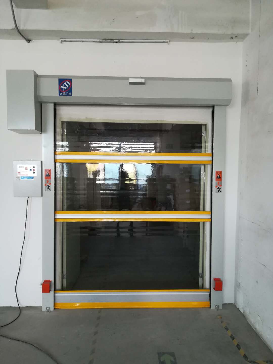 KSM-XD900广东防爆工业华体会网页版页面登录-华体会（中国）