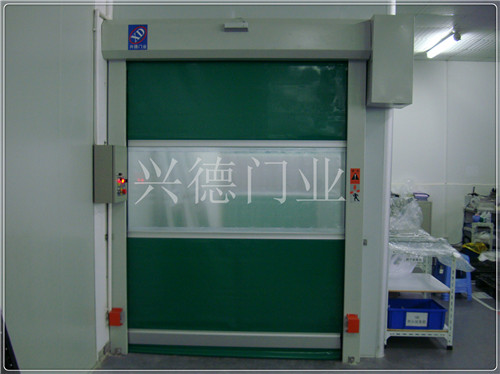 广东-双轨双帘防火华体会网页版页面登录-华体会（中国）