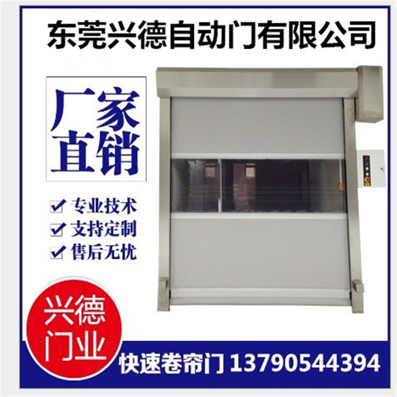 快速华体会网页版页面登录-华体会（中国）厂家的优势与特点