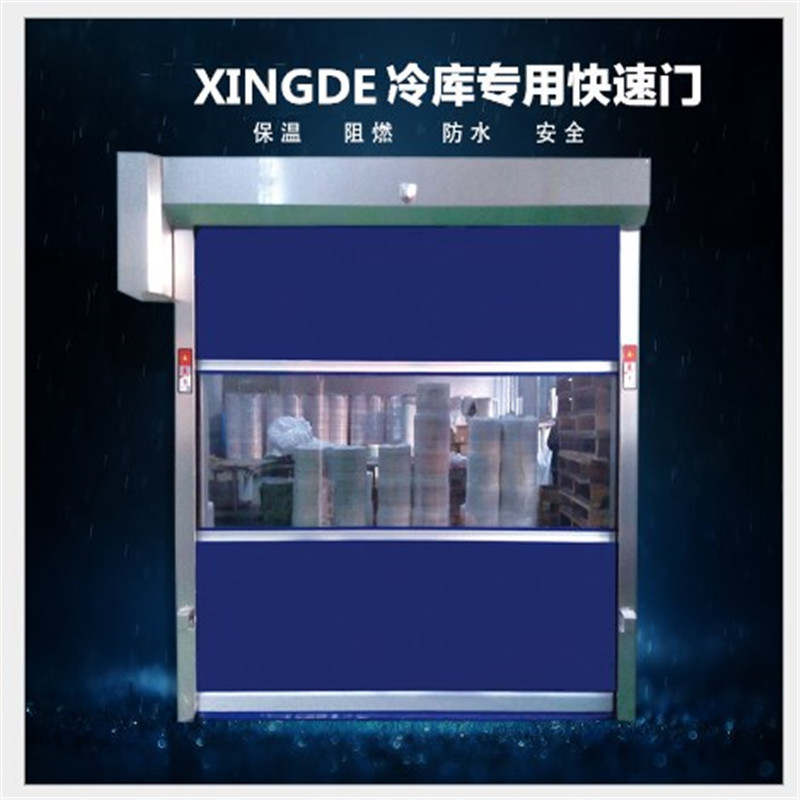 兴德门业 XDM-1117 保温华体会网页版页面登录-华体会（中国） 快速华体会网页版页面登录-华体会（中国）